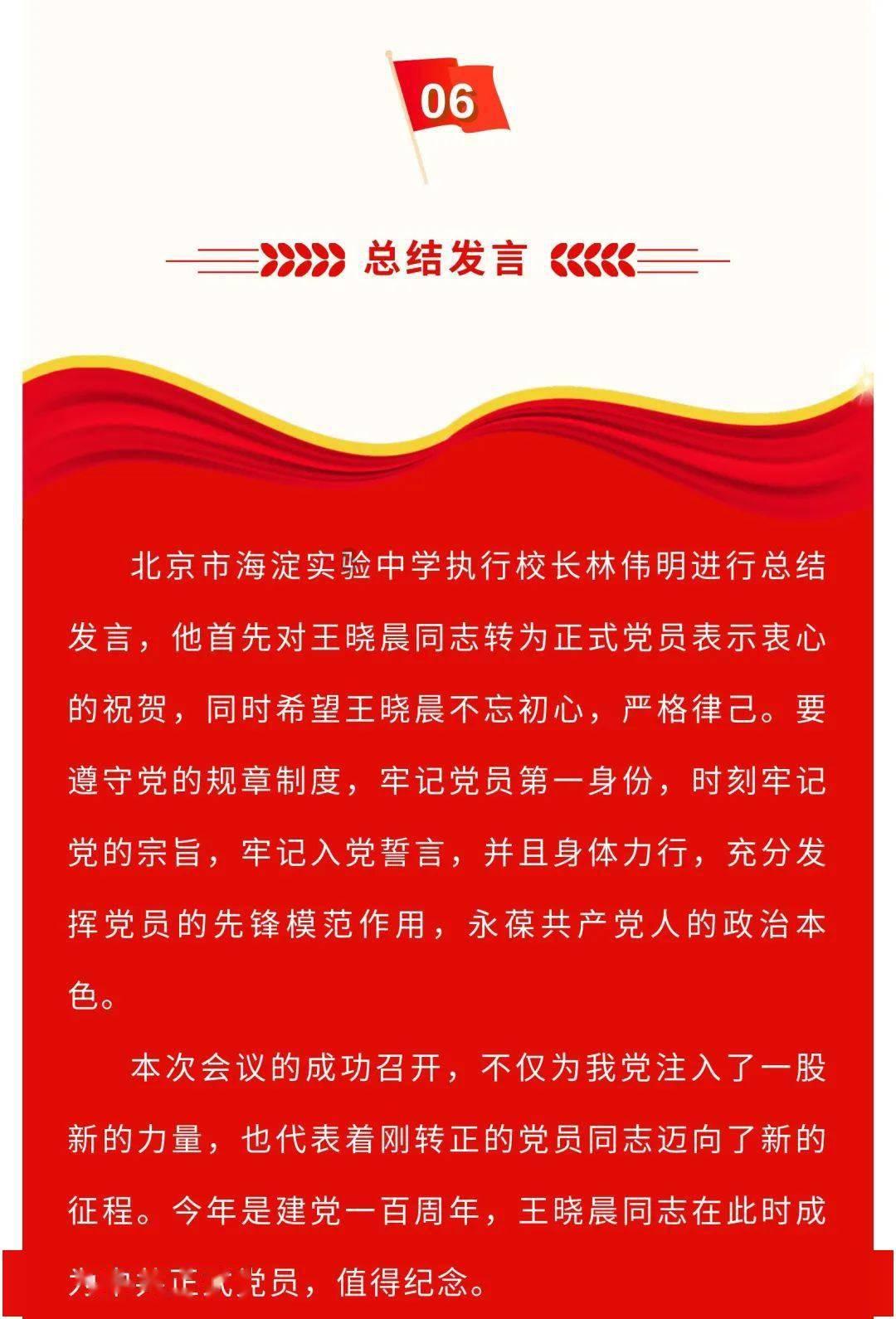 妙鸭相机app下载官网