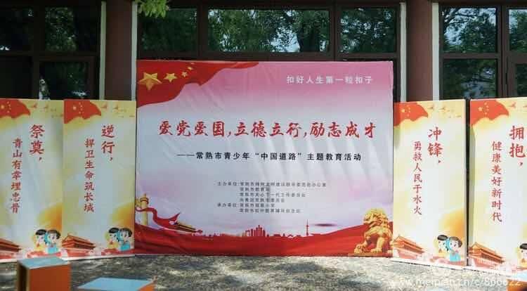 拯救精灵的土地7