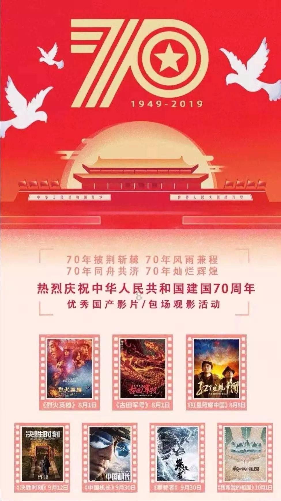 南昌县政银企对接会活动现场授信2300余万元