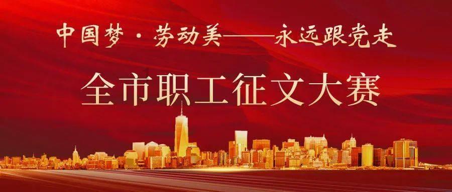 动物帮帮忙保卫家园