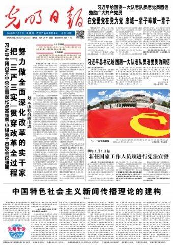 阿维塔11 2024款:溜背造型,科技尽显豪华享受