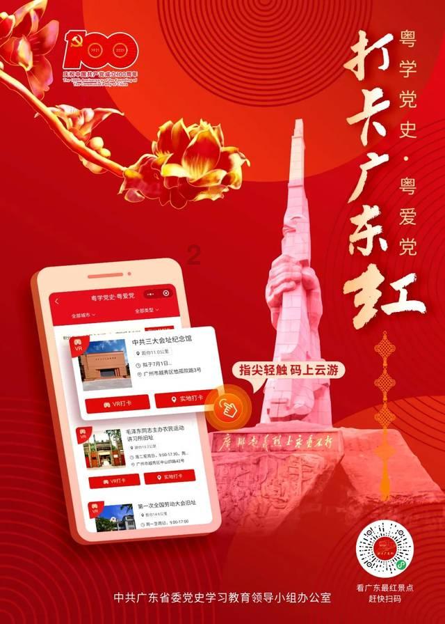 网络公司逃脱