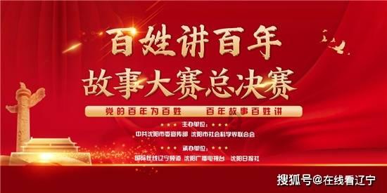 “开门啦” 福州一中初中部与福州实验小学贯通育才深度融合