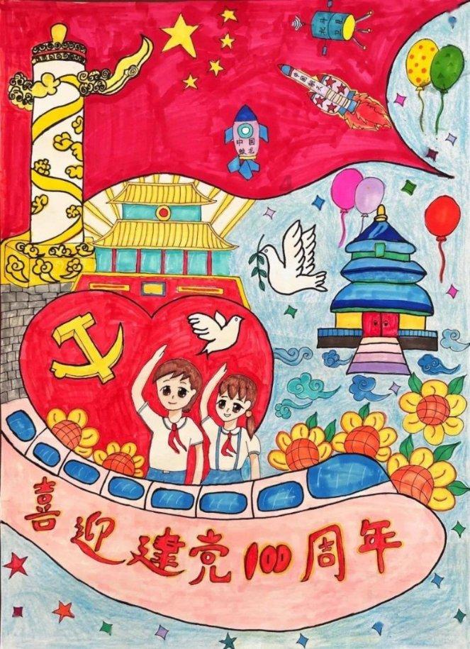 异形星球塔防