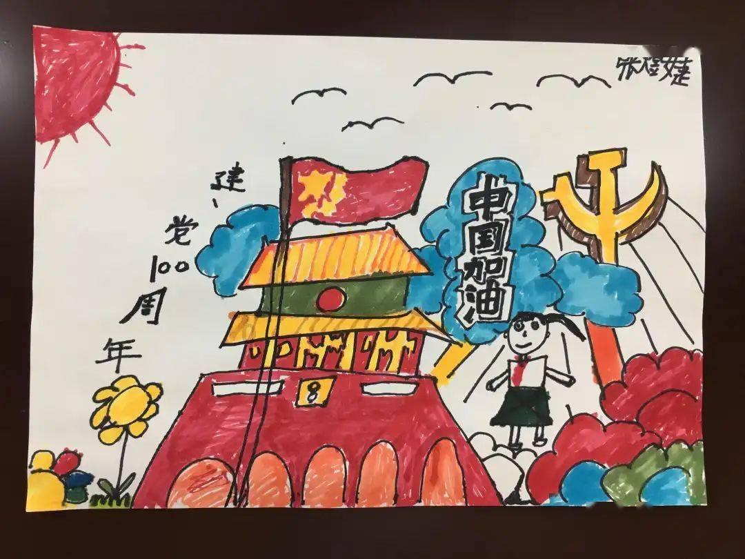 了解mαde用英语怎么说读音?的专业知识星球平台