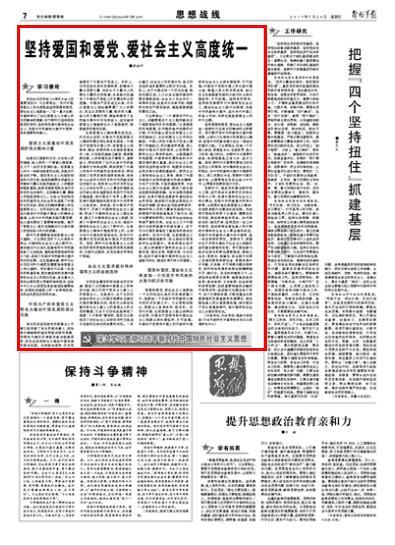 逃出气球屋