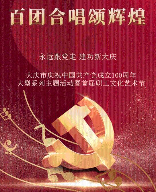 紫色魔法师守城中文版