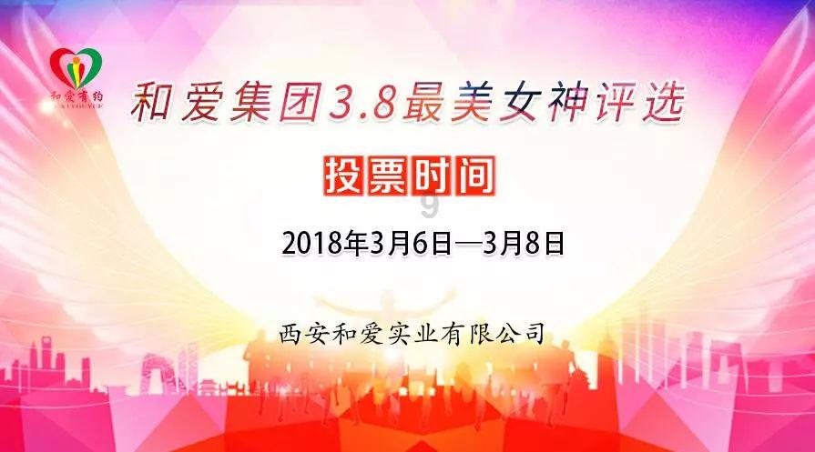 1月26日华闻集团涨停分析：海南，自由贸易港，自贸区概念热股