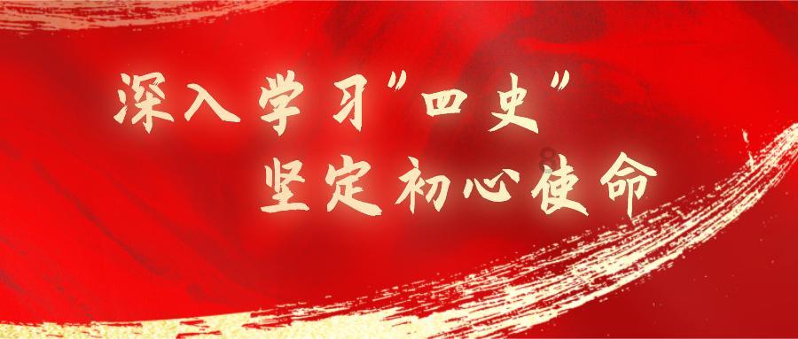 96岁北大教授夫人，断食四天结束生命，生前一句话，发人深思