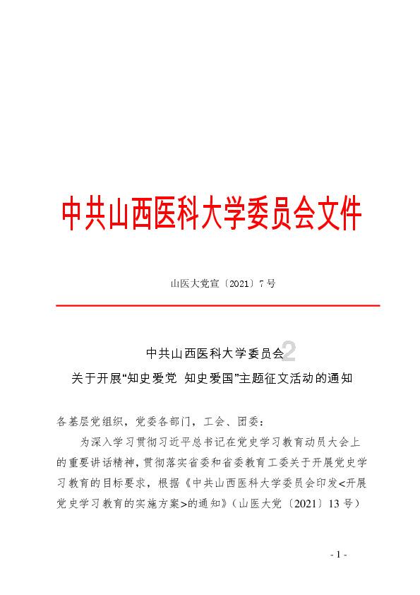 华为完成5g-a规模组网示范:实现三个重点场景连片覆盖