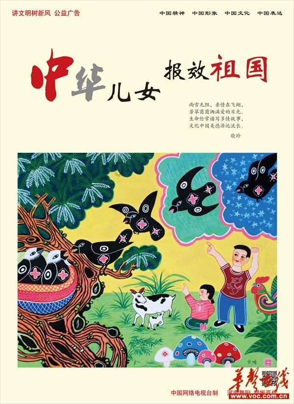 时装周模特