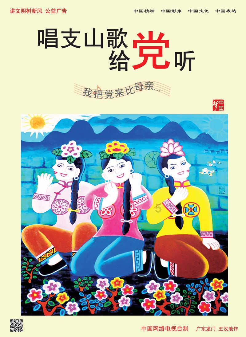 哀其不幸！徐志摩一生求爱，真正的良人却是发妻张幼仪