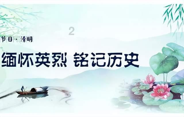 梦幻西游电脑版