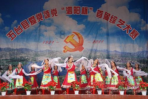 攀登高峰无敌版