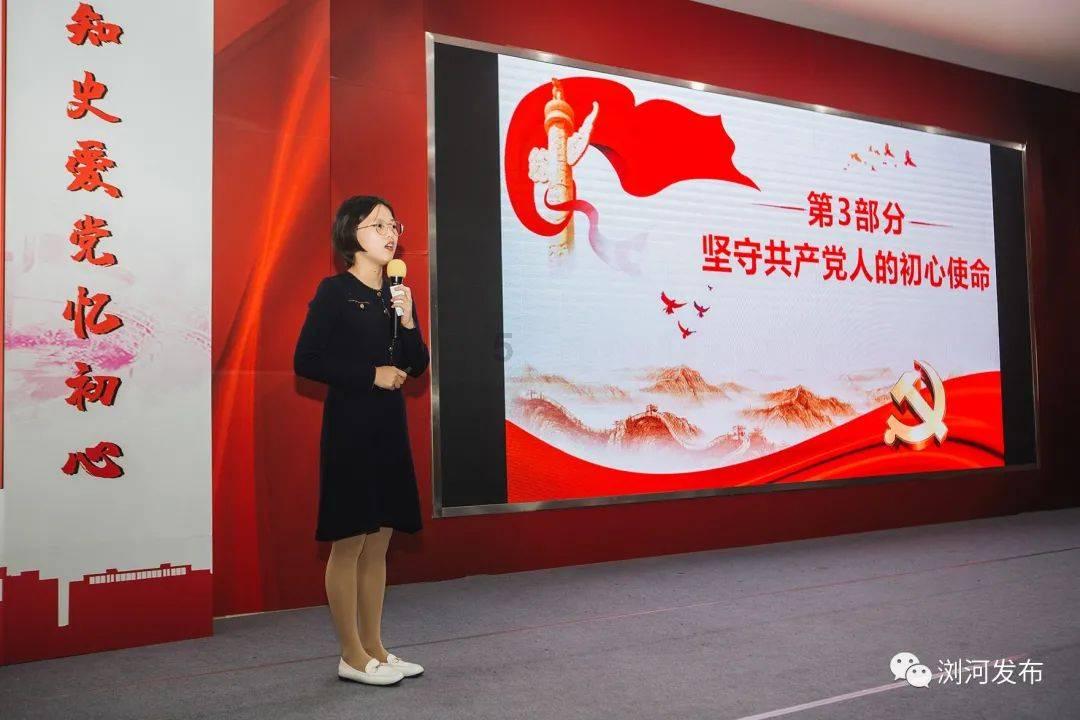小猪佩奇的公主裙