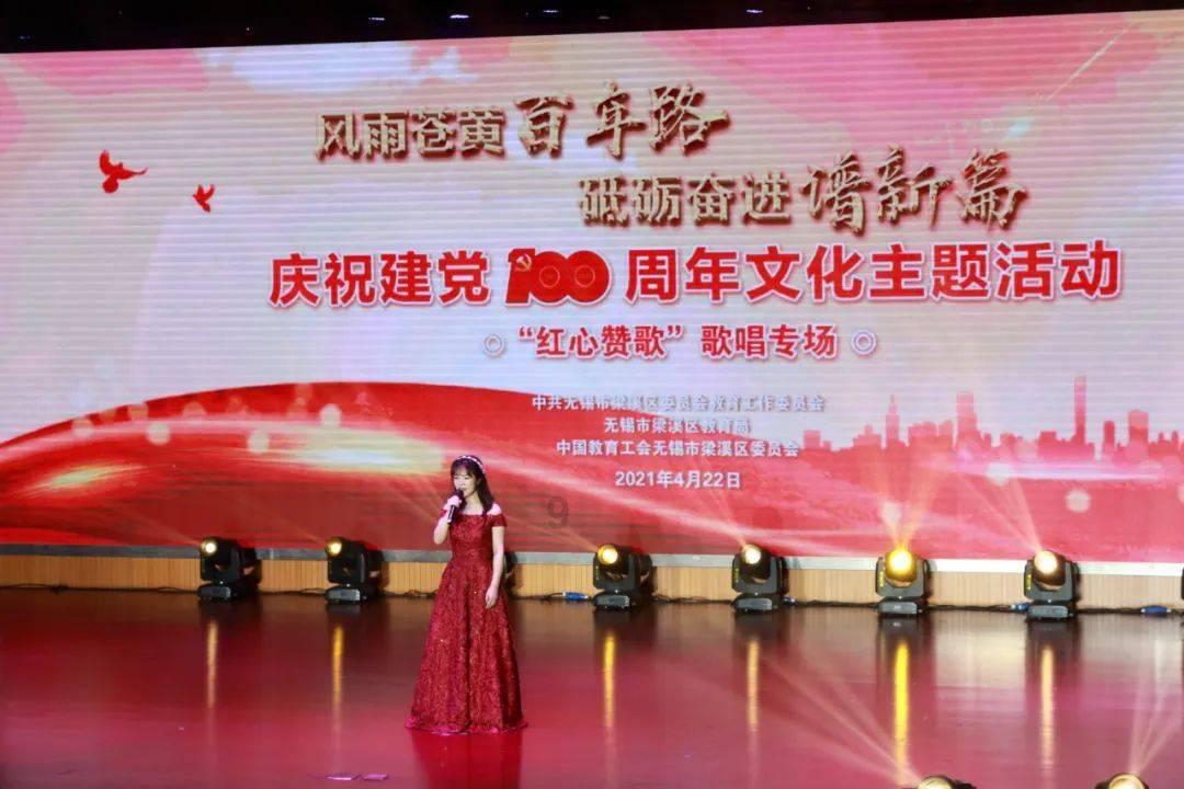 泰安市外贸企业协会第二次代表大会暨泰安市跨境电商协会成立大会召开