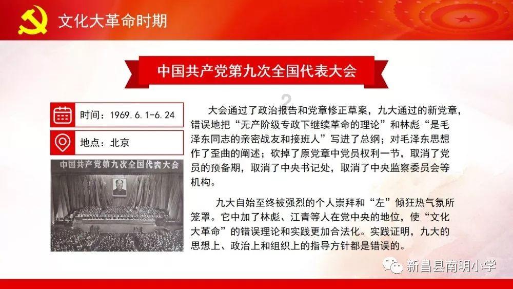 逃出诡异古宅