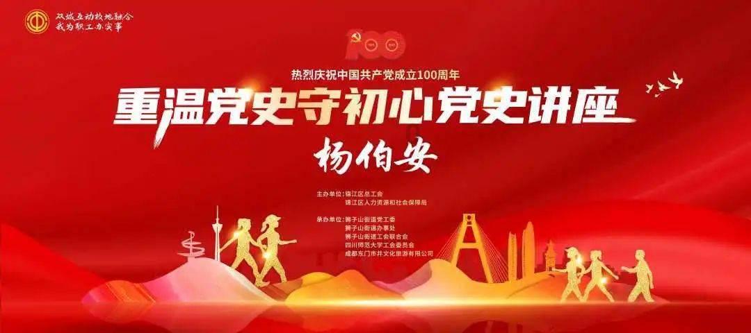 令人不快的意外
