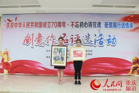 用什么软件来检测电脑硬件温度好游戏画面