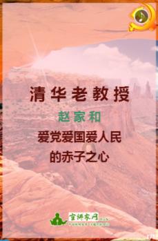 本宫来自古代