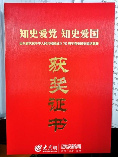 QQ三国