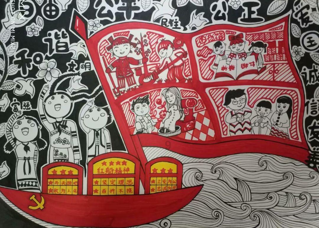 索菲亚清洁公园