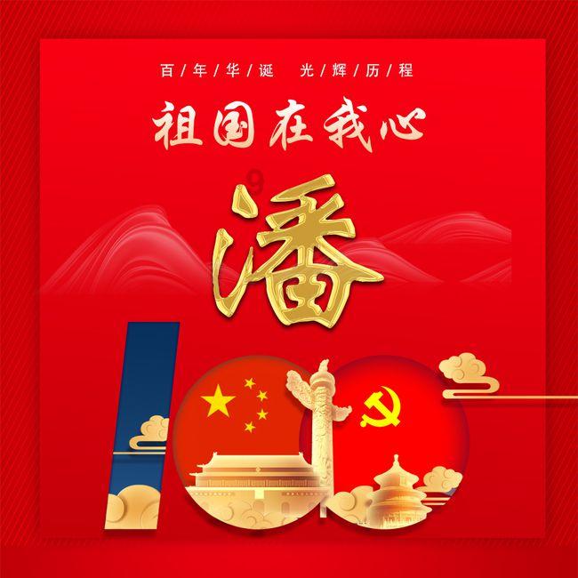 魔兽世界:SW小怪掉落的最出名装备,BOSS见了都说恐怖如斯!