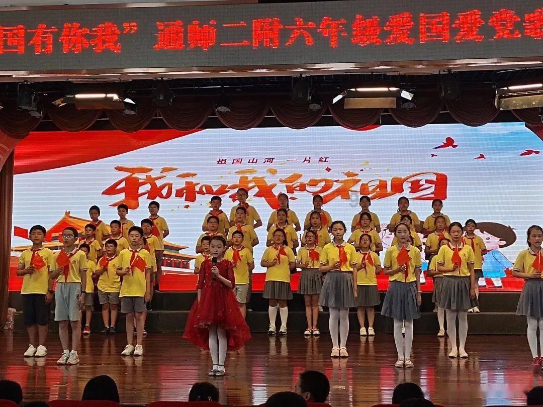 熊出没夺宝历险