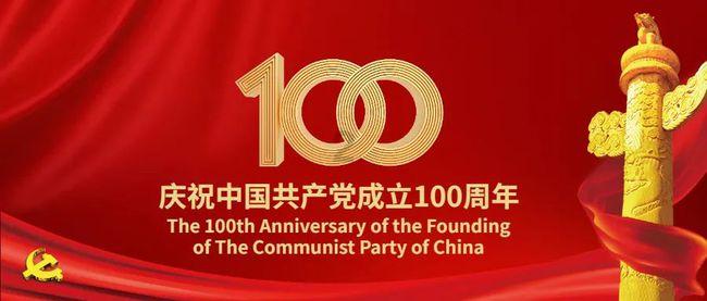 吃柚子会中毒吗游戏画面