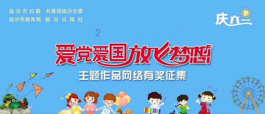 天津｜麻石小路山势起伏，仿佛是大自然的一串串诗行，让人心旷神怡