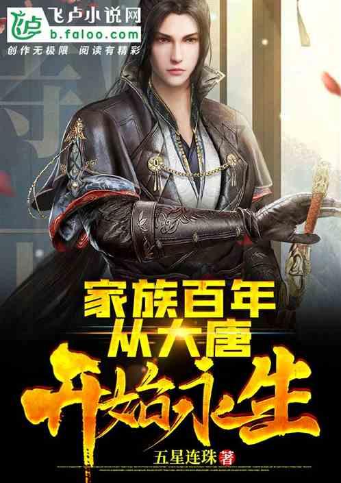 今天22点07分，蓬莱将迎来……