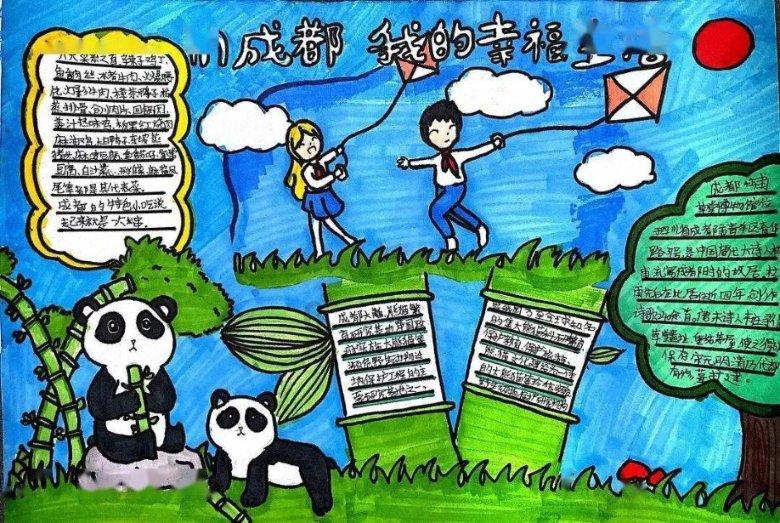 中国再生医学(08158.HK)委任中正天恒为新任核数师