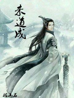 8岁男孩叛逆怎么办？