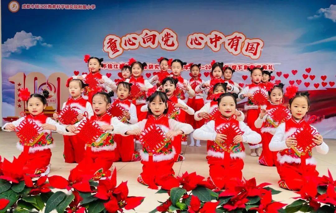 沪江开心词场