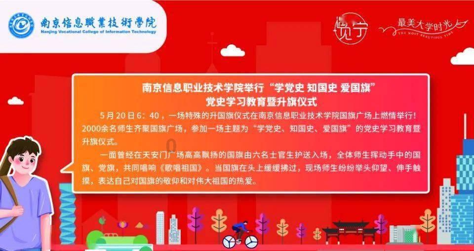 天气热，有哪些不用电就能避暑的小妙招可以分享？