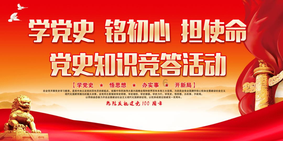 侏罗纪世界进化