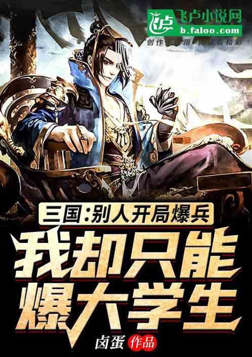 雄安新区｜当中关村遇上雄安 ——“千企雄安行”火热的背后