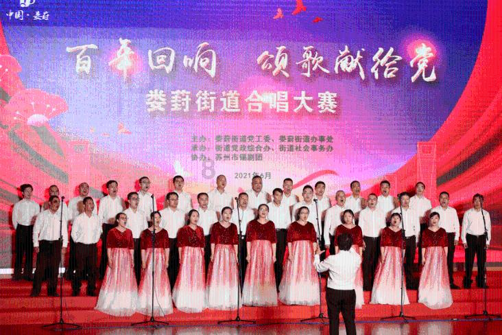 移动的滚轮