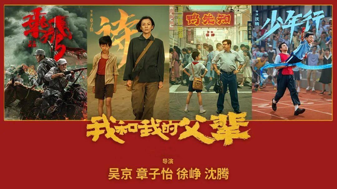 狂野飙客3