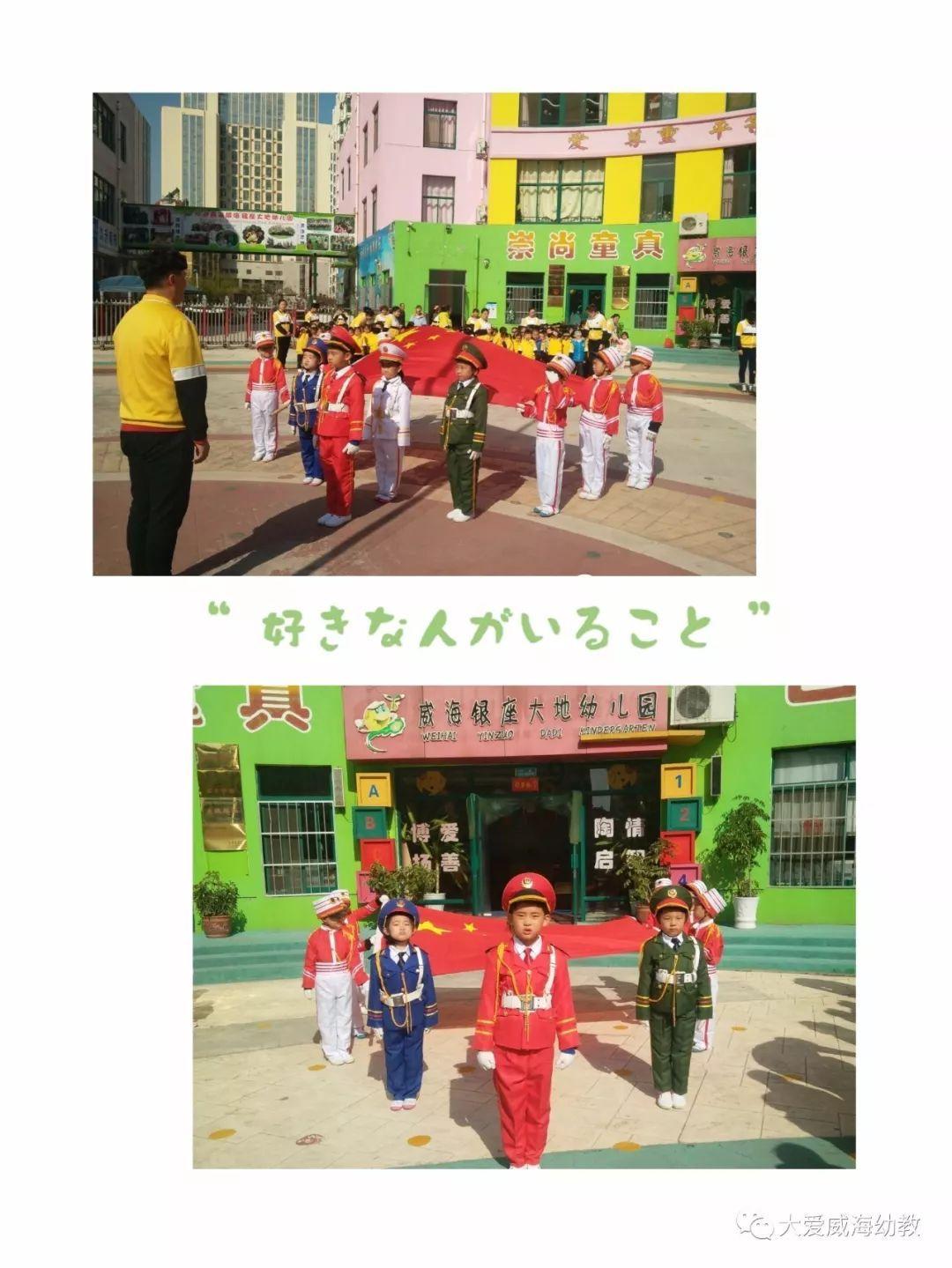 主公才是真绝色