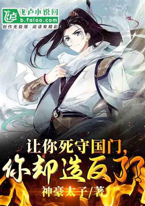 升空的泡泡2