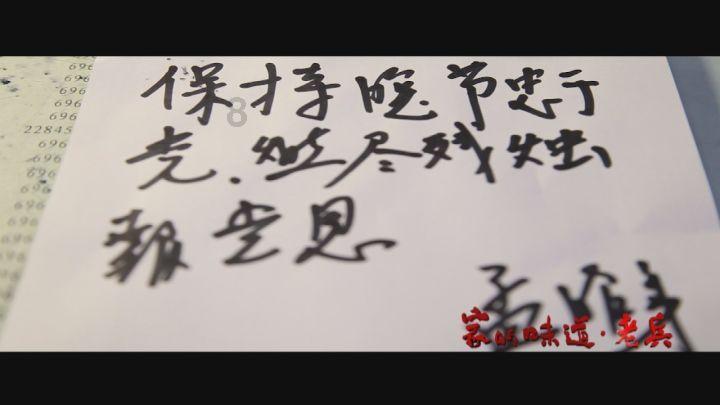 鄂尔多斯市总工会举办2024年迎新春职工围棋邀请赛