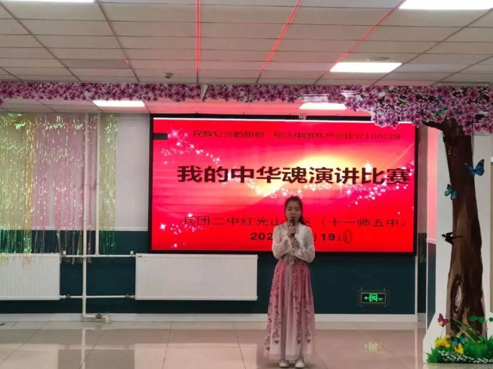 脑洞小老弟无实名认证