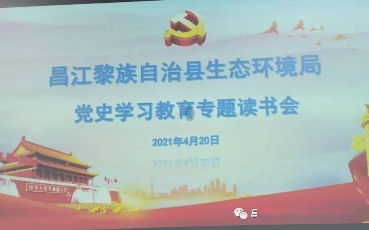 最美微笑的守护者