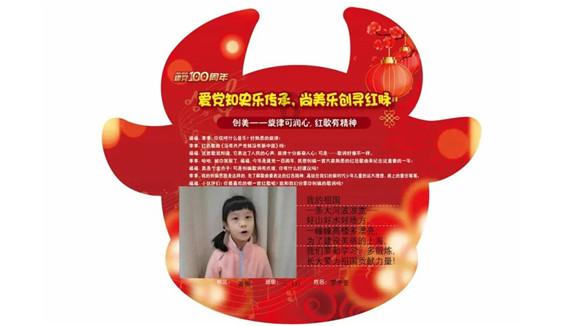 安钠钾公务员怎么处理拘畄后何时可以见面？游戏画面