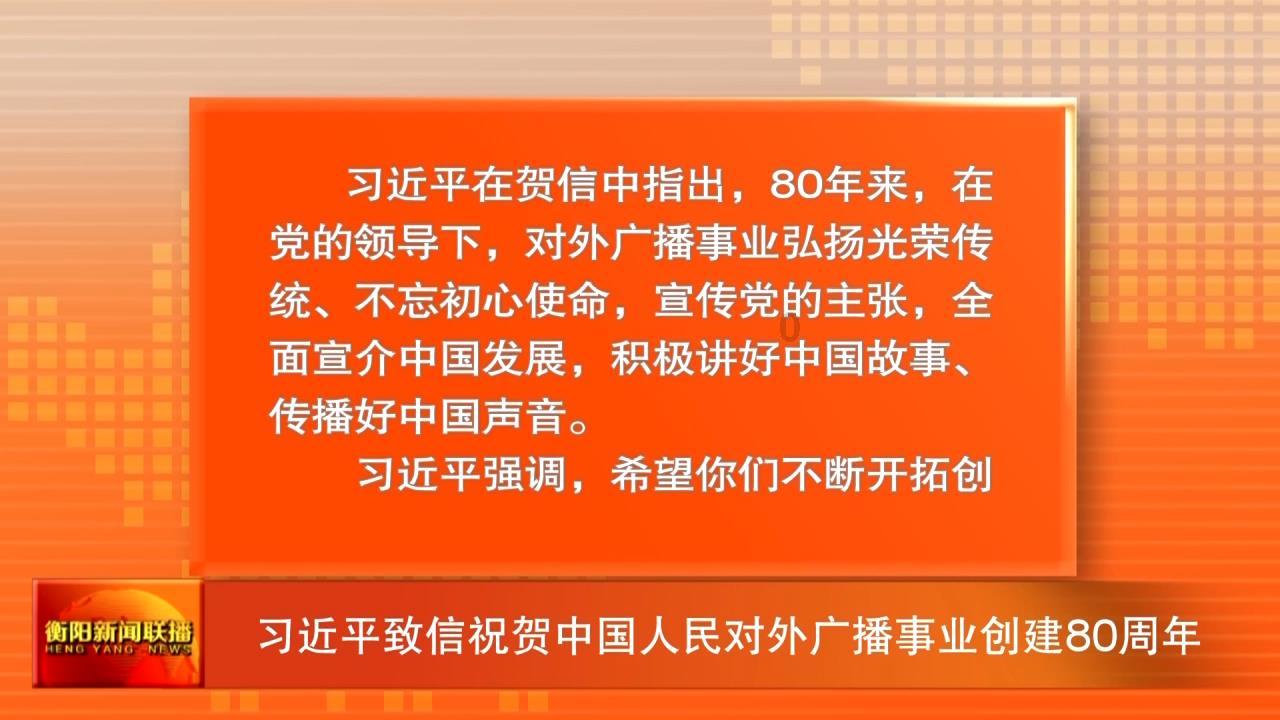 数学难题