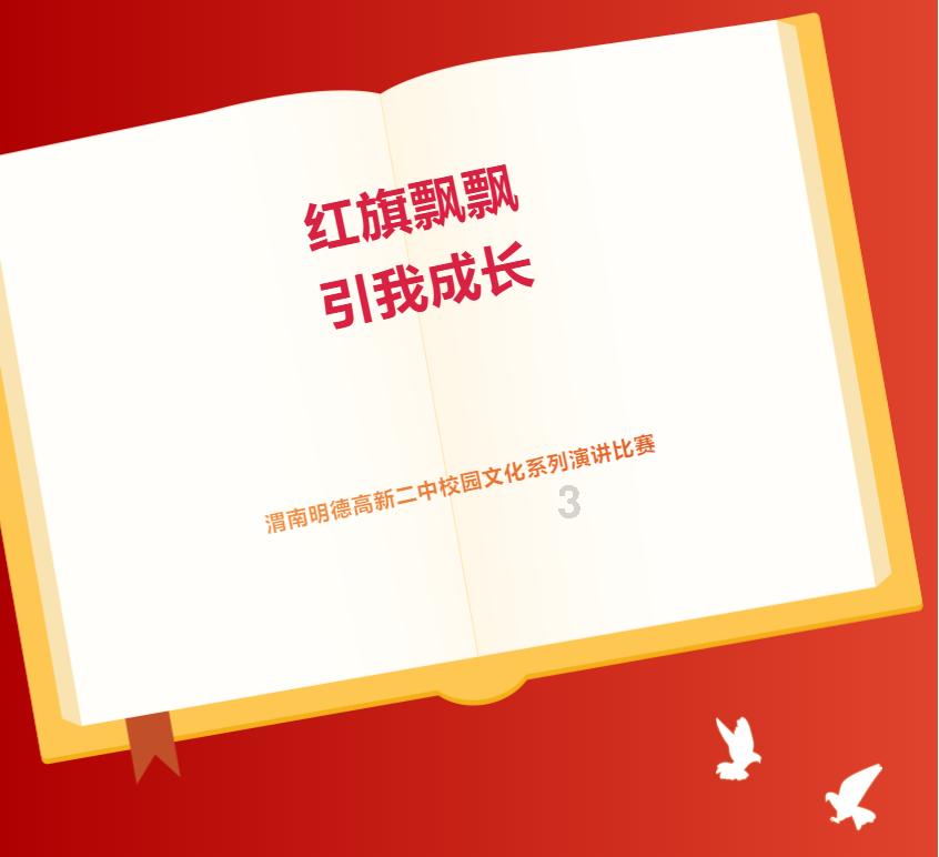 尼尔机械纪元