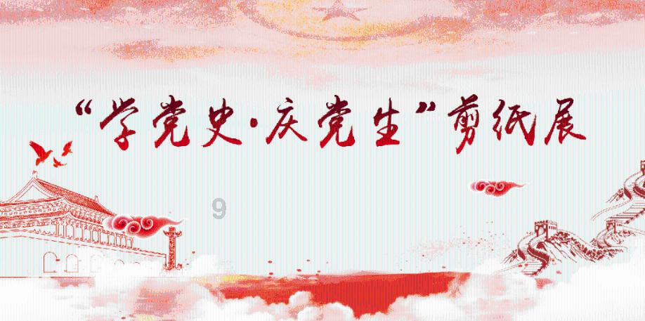 女生没有朋友，正常吗游戏画面