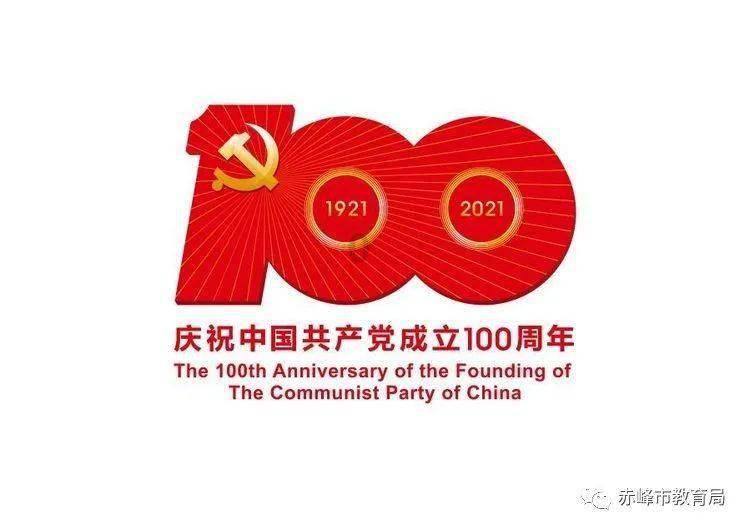 小坦克大战争