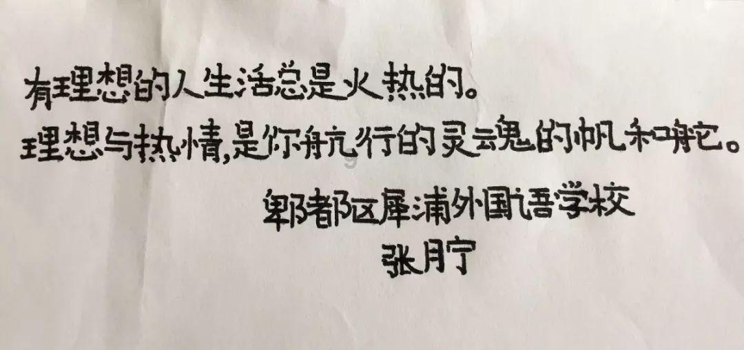 中土世界战争之影
